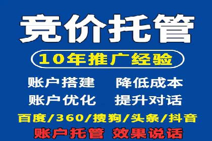信息流运营跨界合作案例解析