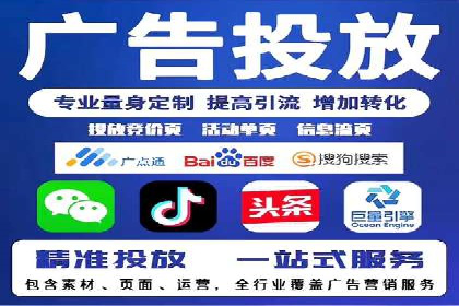 百度SEO推广策略：如何快速提升网站排名？——案例详解